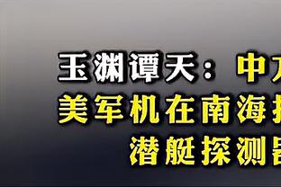 开云app下载官网手机版安卓版截图0